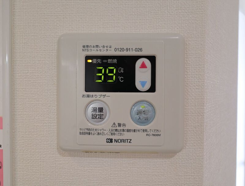 内観7