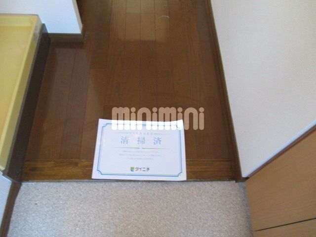 内観7