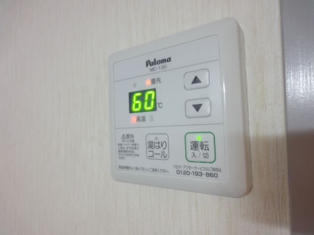内観10