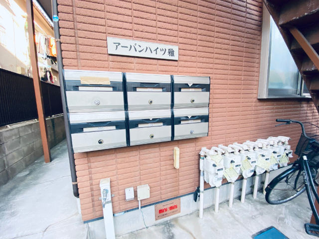 内観19