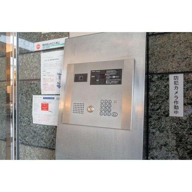 内観10