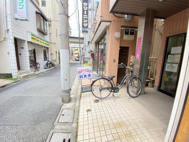 内観20