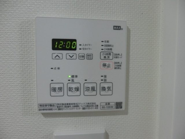 内観9