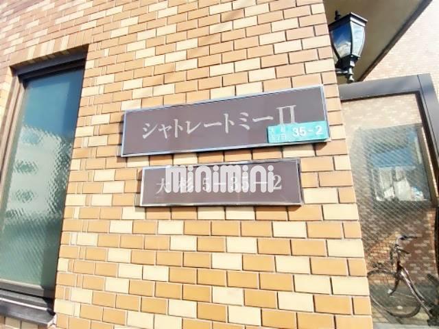 内観13