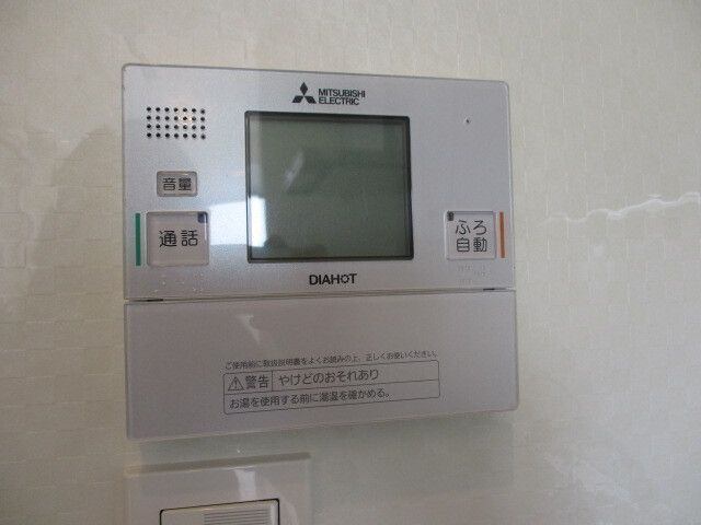 内観8
