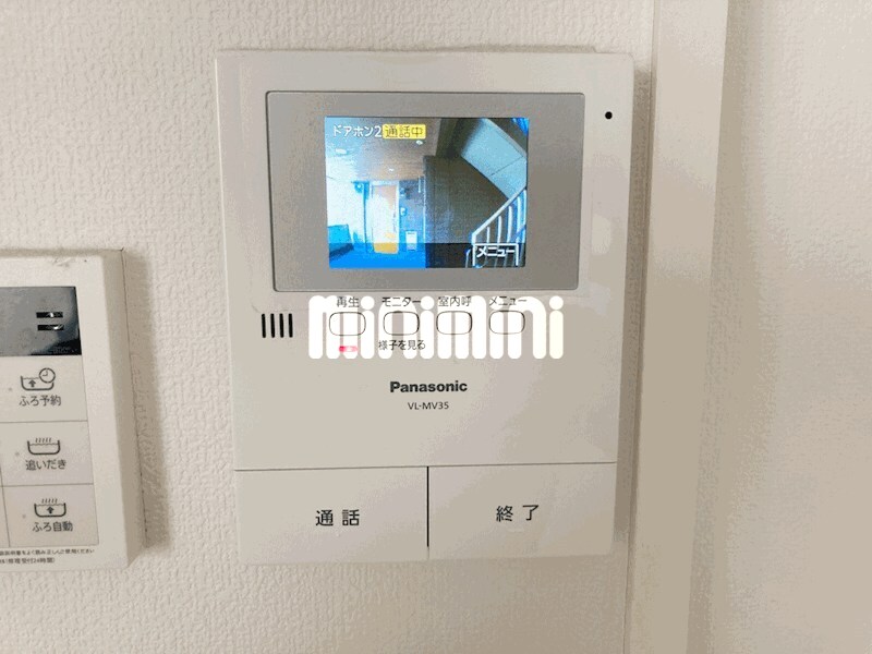 内観8