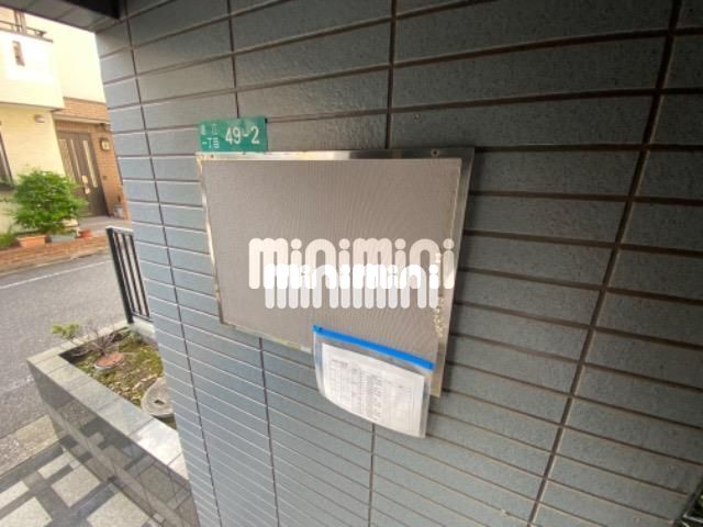 内観18