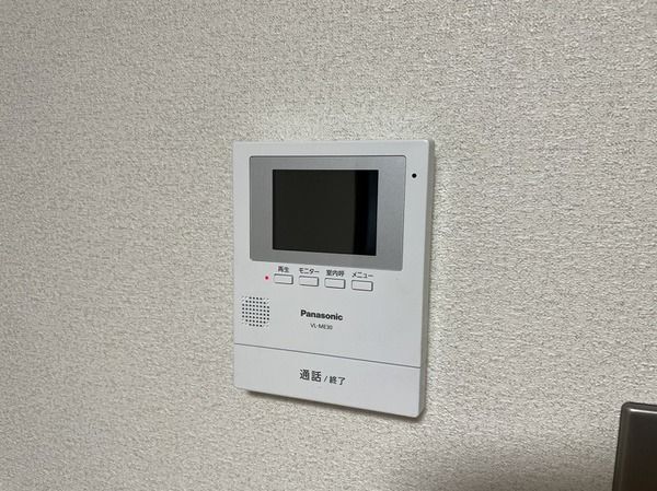 内観8