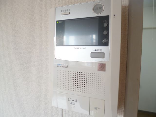 内観8