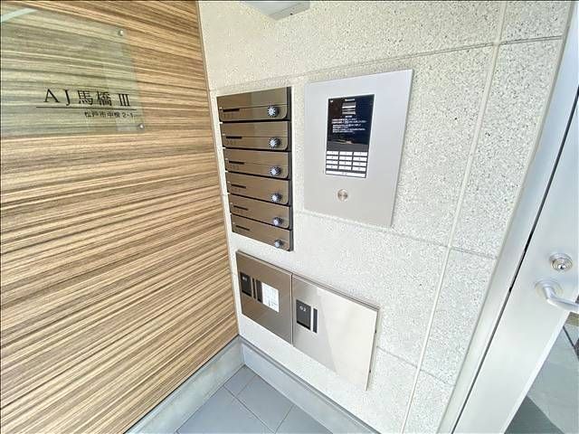 内観8