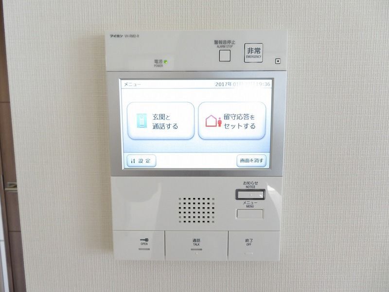 内観10