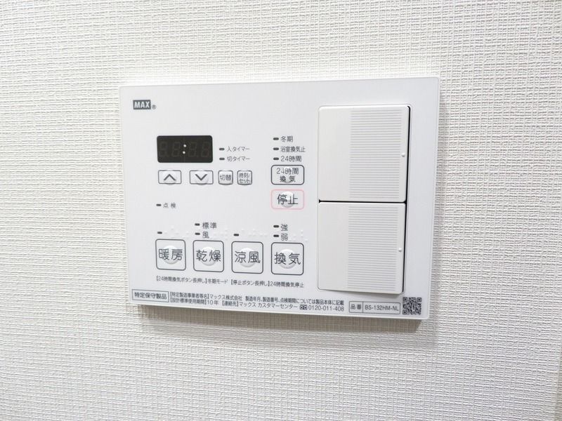 内観14