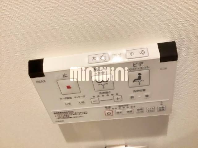 内観9
