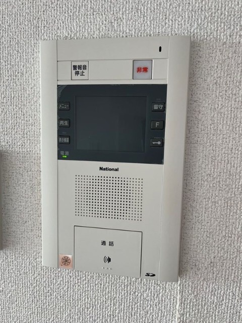 内観9