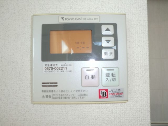 内観10