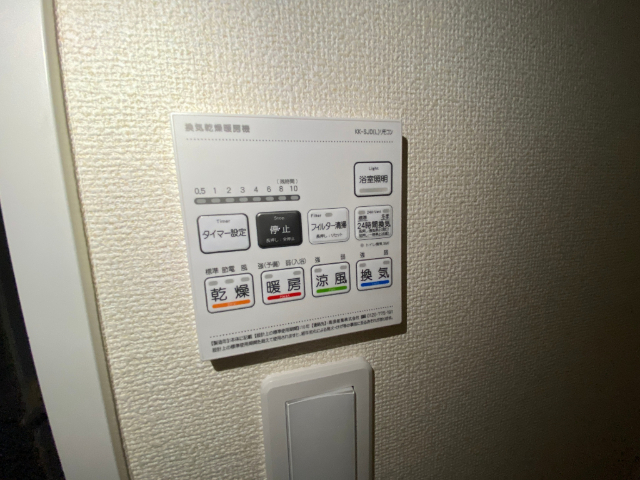内観18