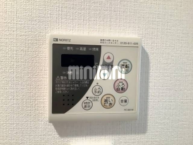 内観9