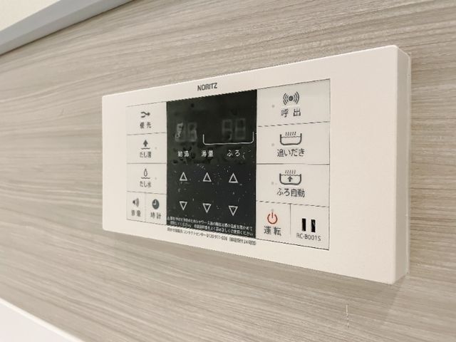 内観14