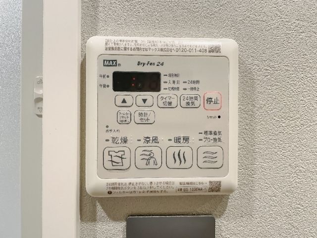 内観15