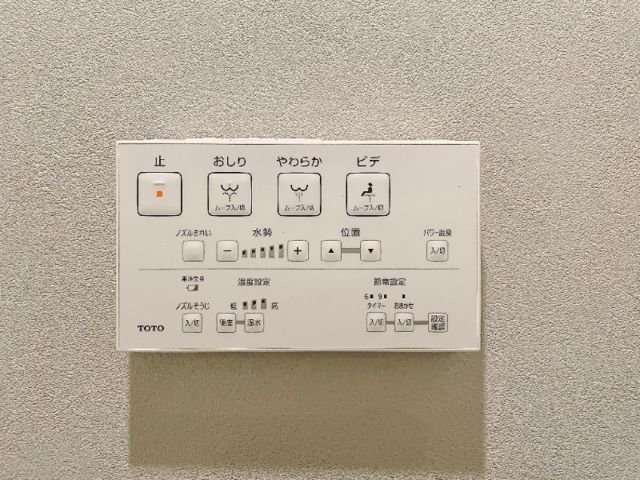 内観16