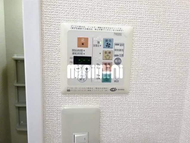 内観7