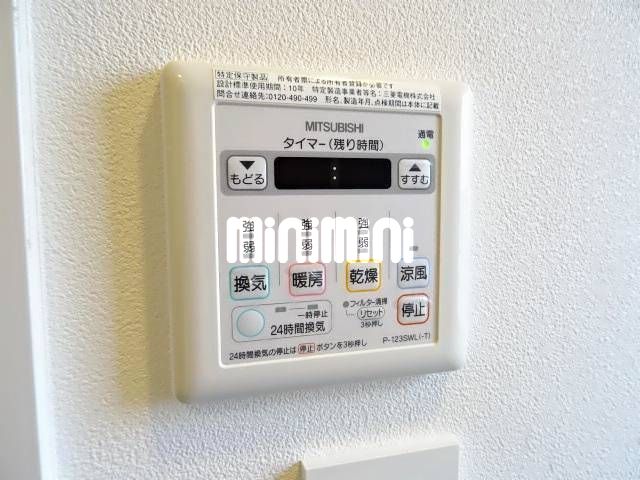 内観14