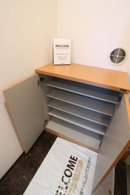 内観9