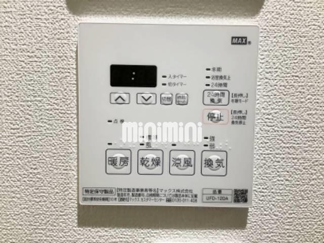 内観6