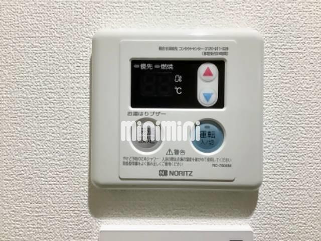 内観7