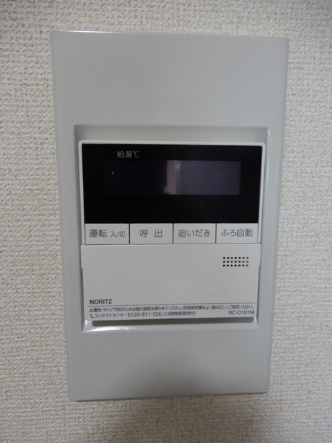内観11