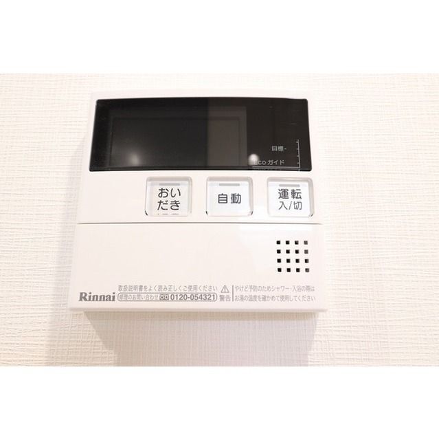 内観10