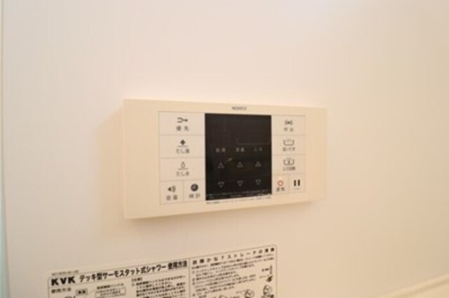 内観8