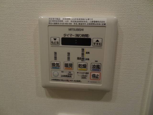内観11