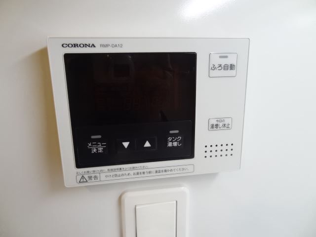内観15