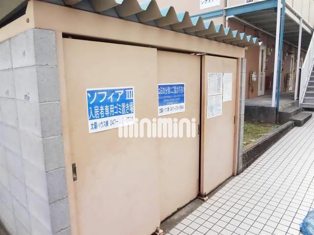 内観14