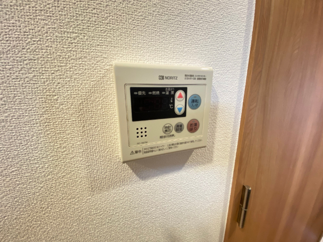 内観25