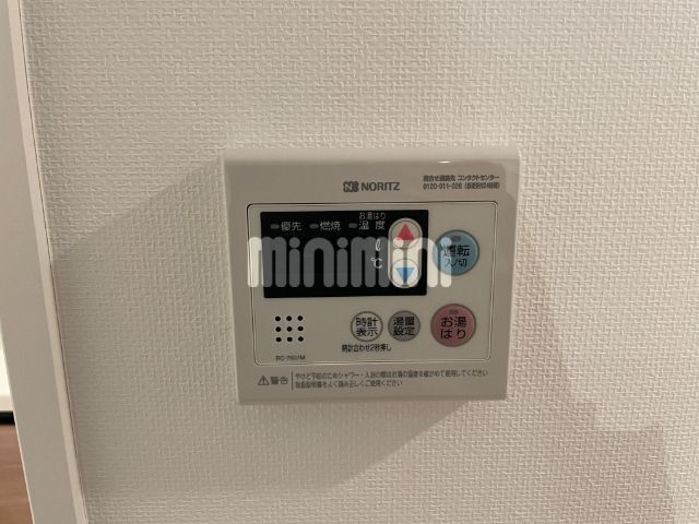 内観21