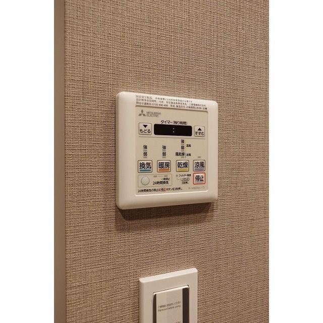 内観8