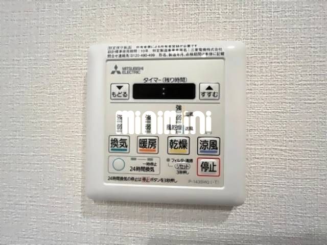 内観18