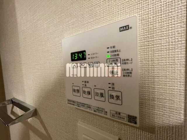 内観19
