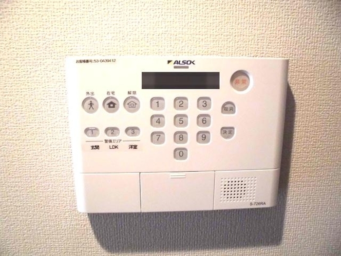 内観9