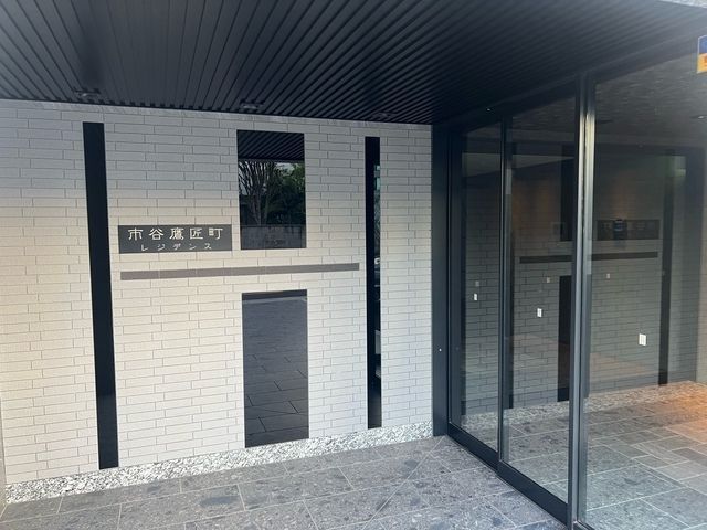 内観11