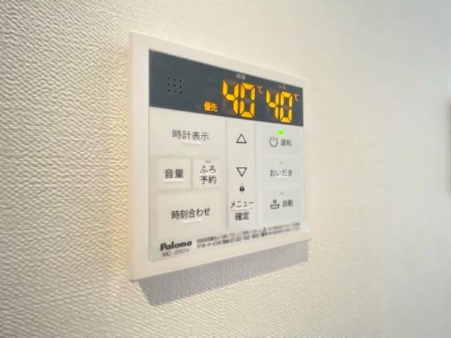 内観11