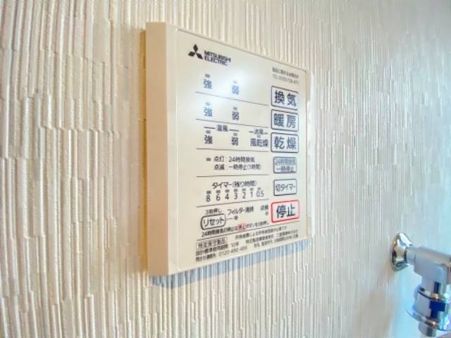 内観19