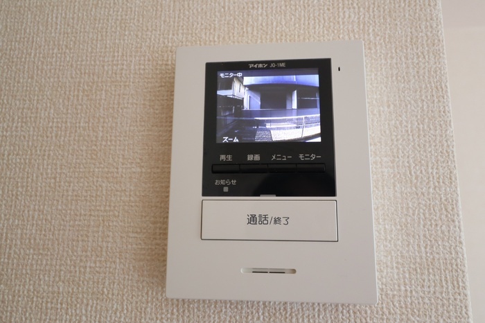 内観8