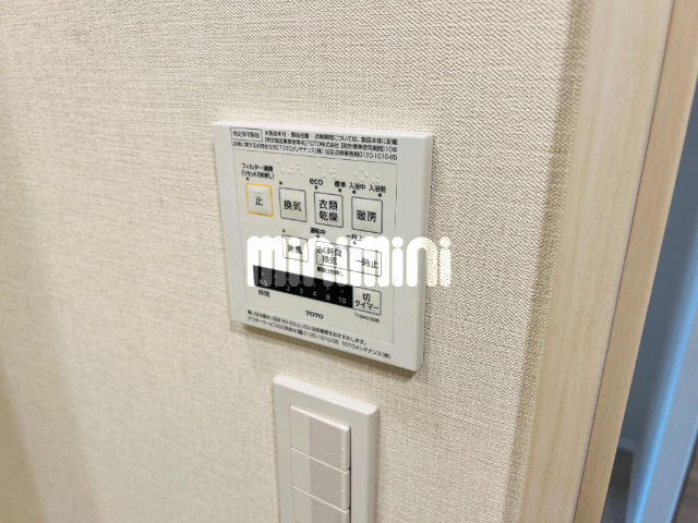 内観17