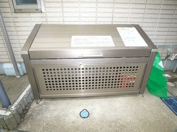 内観8
