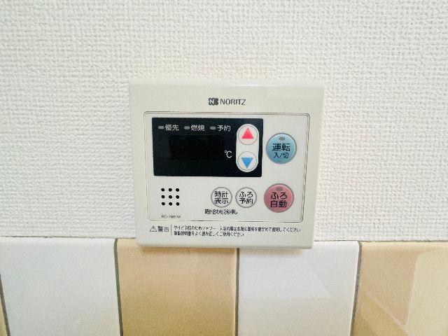 内観16