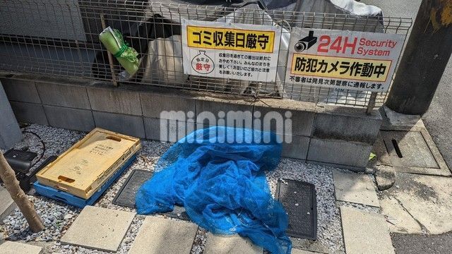 内観15