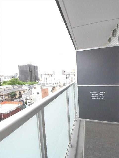内観9